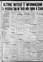 giornale/CFI0375759/1916/Gennaio/130