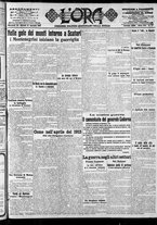 giornale/CFI0375759/1916/Gennaio/138