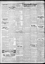 giornale/CFI0375759/1916/Gennaio/14