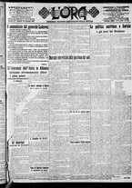 giornale/CFI0375759/1916/Gennaio/144