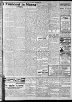 giornale/CFI0375759/1916/Gennaio/146