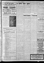giornale/CFI0375759/1916/Gennaio/15
