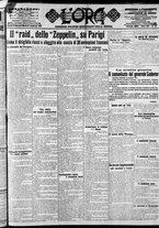 giornale/CFI0375759/1916/Gennaio/166