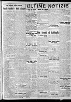 giornale/CFI0375759/1916/Gennaio/17