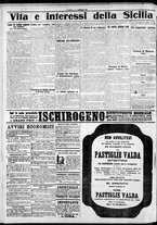 giornale/CFI0375759/1916/Gennaio/18