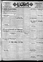 giornale/CFI0375759/1916/Gennaio/19