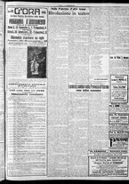 giornale/CFI0375759/1916/Gennaio/21