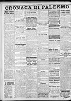 giornale/CFI0375759/1916/Gennaio/22