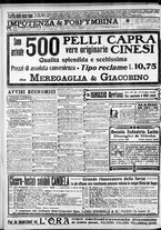 giornale/CFI0375759/1916/Gennaio/24