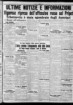 giornale/CFI0375759/1916/Gennaio/29