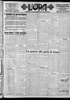 giornale/CFI0375759/1916/Gennaio/31