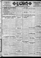 giornale/CFI0375759/1916/Gennaio/37