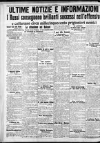 giornale/CFI0375759/1916/Gennaio/52