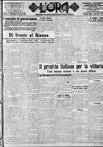 giornale/CFI0375759/1916/Gennaio/59