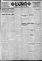 giornale/CFI0375759/1916/Gennaio/7