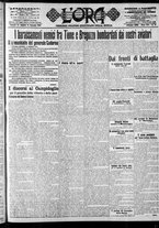 giornale/CFI0375759/1916/Gennaio/73