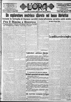 giornale/CFI0375759/1916/Gennaio/79