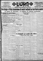 giornale/CFI0375759/1916/Gennaio/85