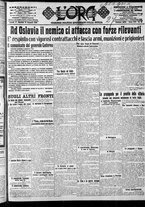 giornale/CFI0375759/1916/Gennaio/91