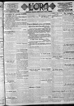 giornale/CFI0375759/1916/Giugno/104