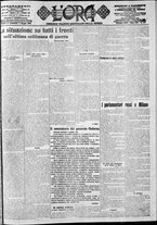 giornale/CFI0375759/1916/Giugno/11