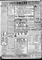 giornale/CFI0375759/1916/Giugno/113