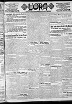 giornale/CFI0375759/1916/Giugno/114