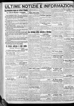 giornale/CFI0375759/1916/Giugno/117