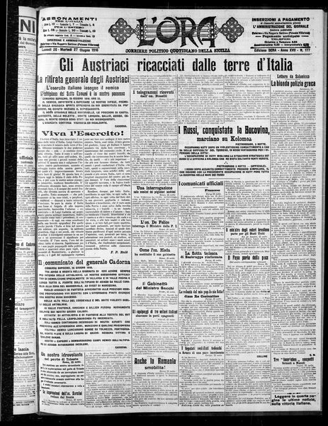 L'ora : corriere politico, quotidiano della Sicilia