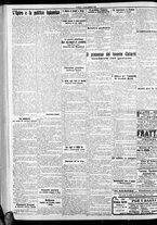 giornale/CFI0375759/1916/Giugno/123