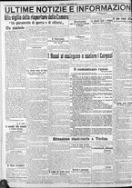 giornale/CFI0375759/1916/Giugno/125