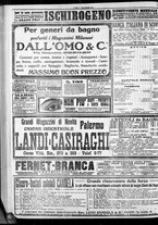 giornale/CFI0375759/1916/Giugno/131