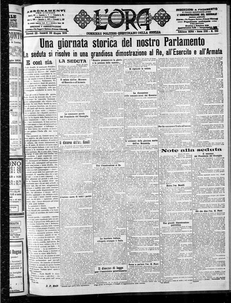 L'ora : corriere politico, quotidiano della Sicilia