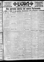 giornale/CFI0375759/1916/Giugno/132