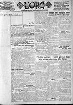 giornale/CFI0375759/1916/Giugno/21