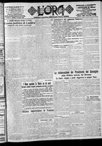 giornale/CFI0375759/1916/Giugno/35