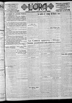 giornale/CFI0375759/1916/Giugno/39