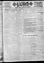 giornale/CFI0375759/1916/Giugno/43