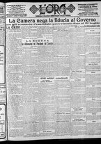 giornale/CFI0375759/1916/Giugno/49
