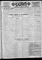 giornale/CFI0375759/1916/Giugno/57