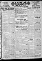 giornale/CFI0375759/1916/Giugno/67