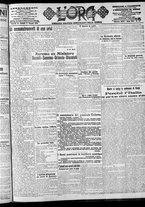 giornale/CFI0375759/1916/Giugno/71