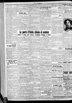 giornale/CFI0375759/1916/Giugno/72