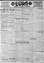 giornale/CFI0375759/1916/Luglio/19