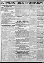 giornale/CFI0375759/1916/Luglio/23