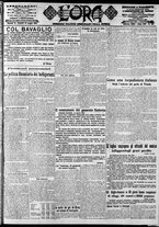 giornale/CFI0375759/1916/Luglio/57