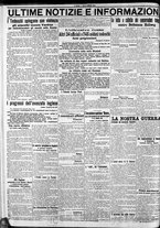 giornale/CFI0375759/1916/Luglio/60