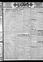 giornale/CFI0375759/1916/Luglio/71