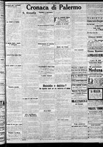 giornale/CFI0375759/1916/Luglio/73