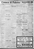 giornale/CFI0375759/1916/Luglio/95